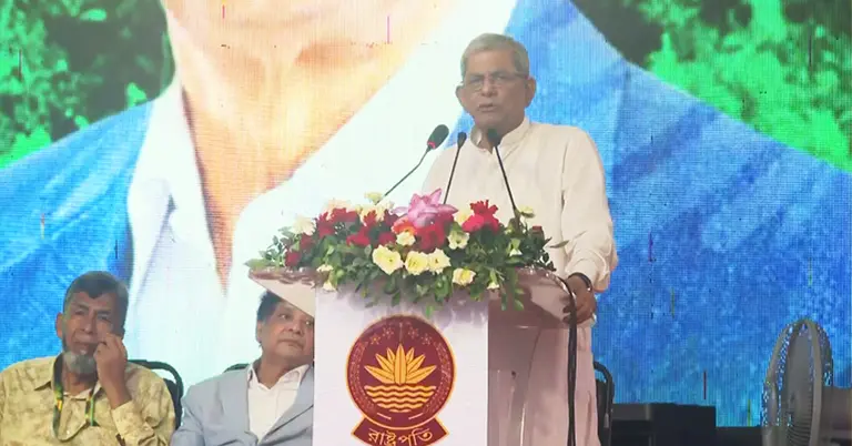 গণসংবর্ধনা অনুষ্ঠানে কথা বলেছেন রাষ্ট্রপতি মির্জা ফখরুল